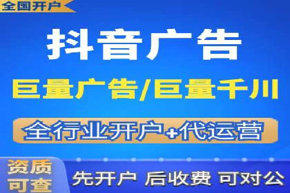 知乎信息流广告投放的创意执行与效果评估——多案例研究